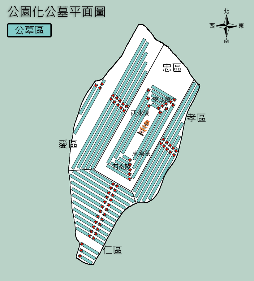 公墓圖面